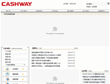 Tablet Screenshot of cashwaytech.com